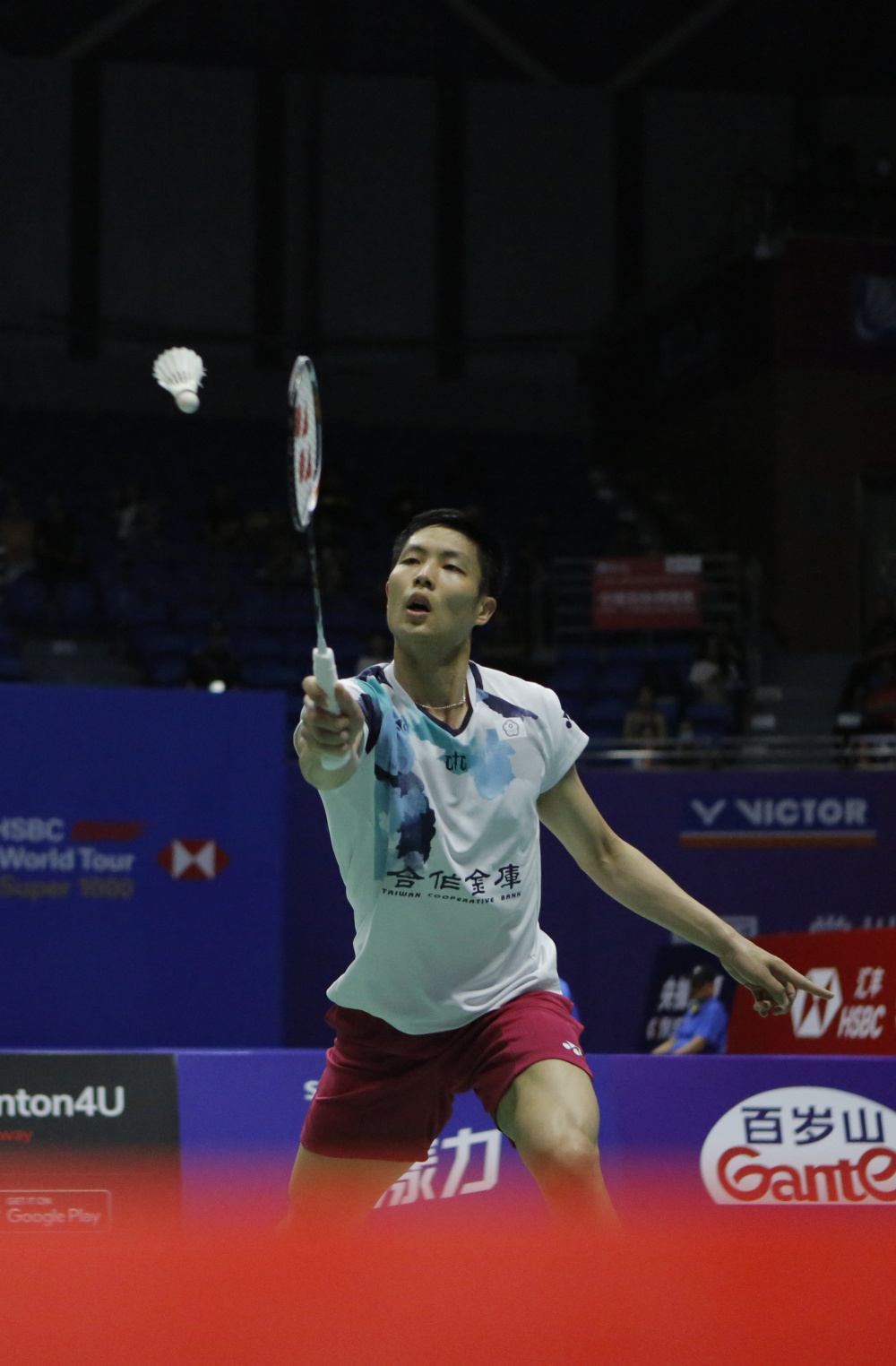 以便提升整 以便提升整