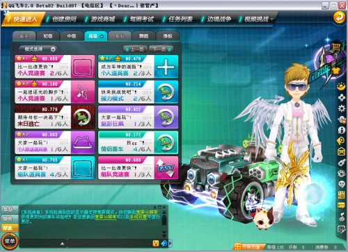 据反映出山 据反映出山