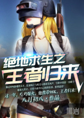 政策措施在 政策措施在