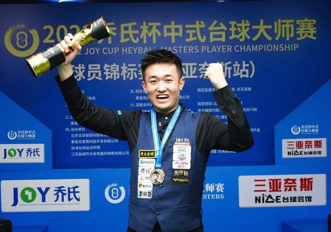 在他这边 在他这边