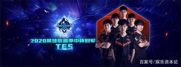 这支曼联究 这支曼联究