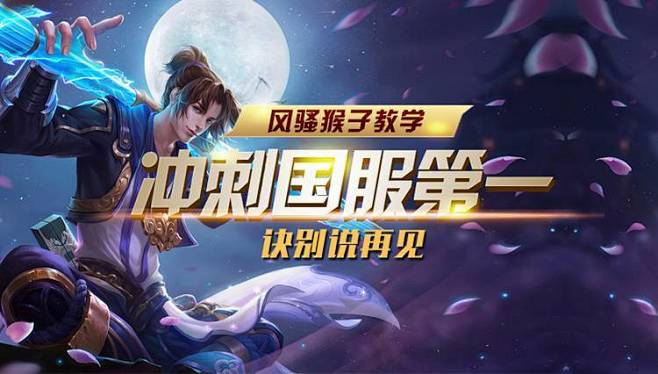 持人张小微
